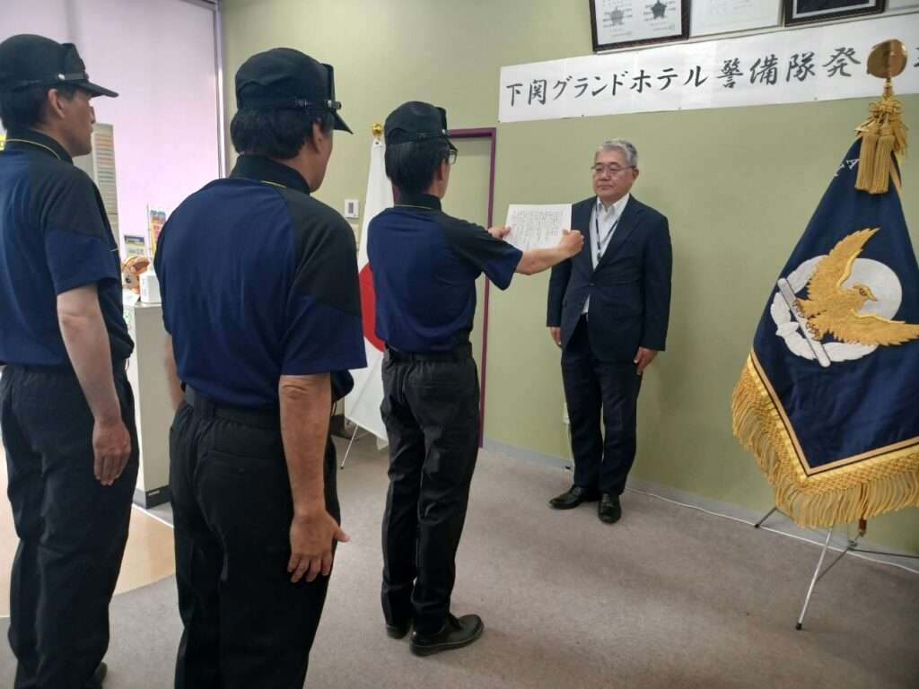 辞令交付