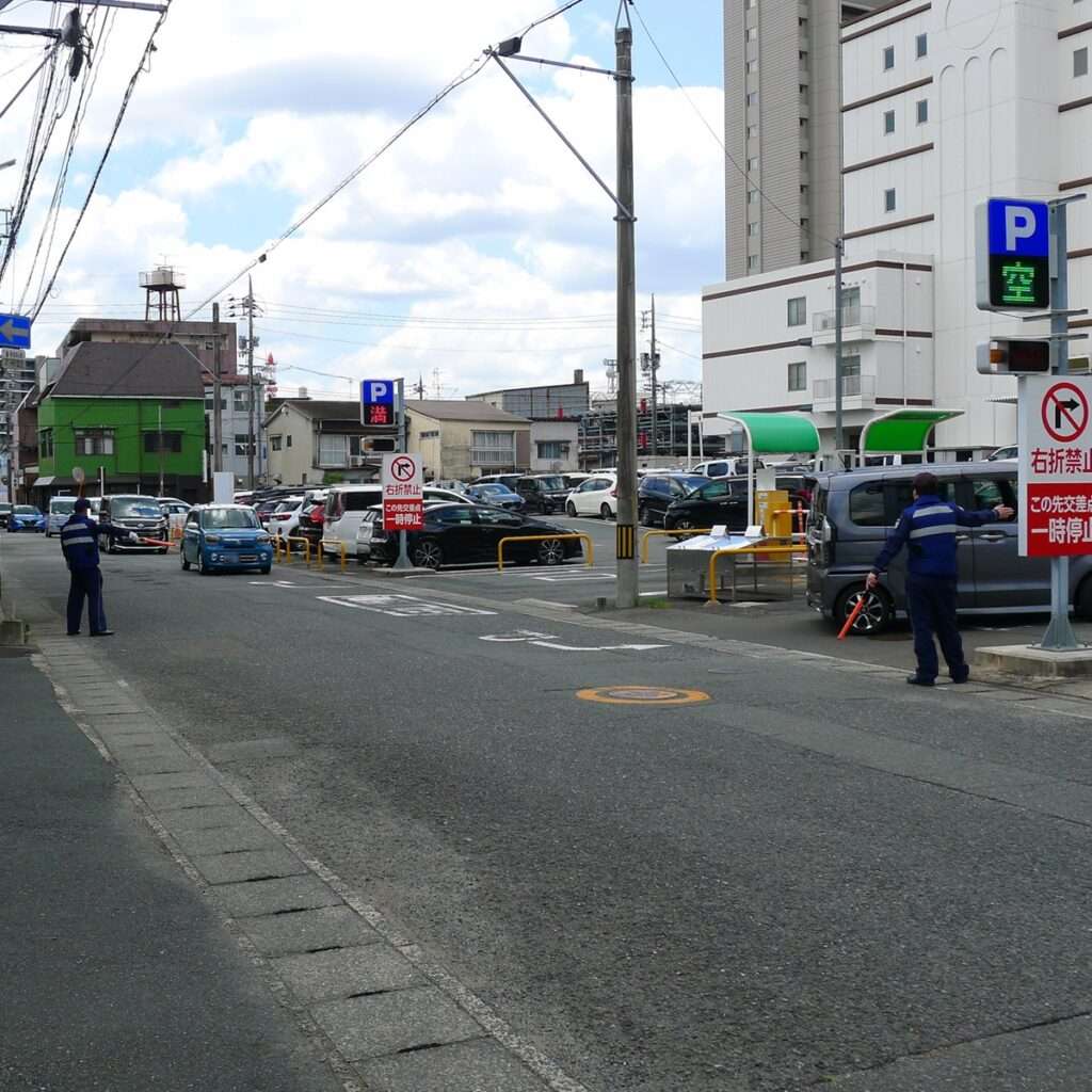 駐車場誘導