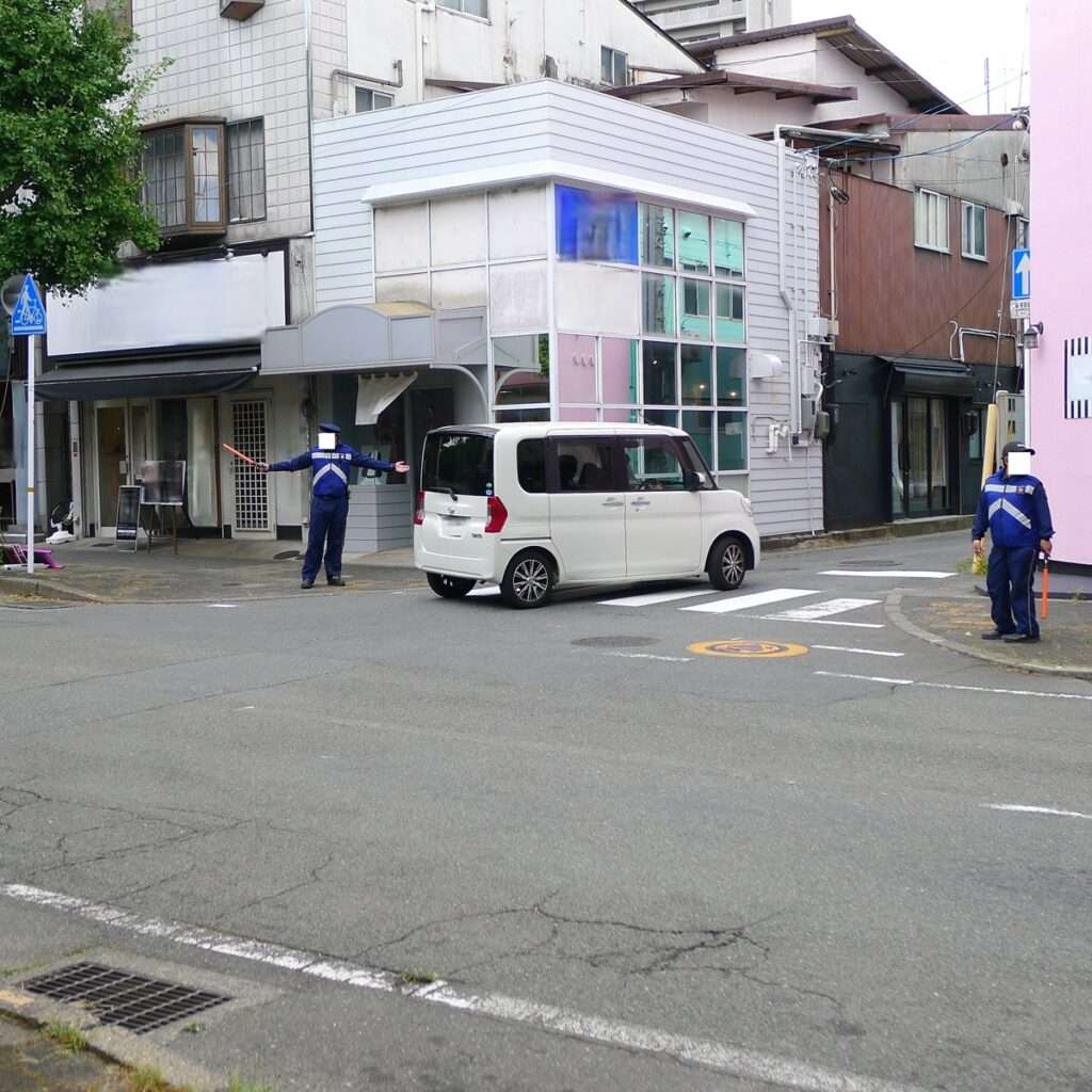車両誘導